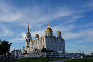 Поездка во Владимир 2024